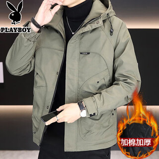 Playboy (playboy) high-end hooded jacket men's trendy, handsome and versatile cotton-padded jacket work jacket men's simple cotton jacket 7932 green cotton thickened xl (recommended 120-140jin jin equals 0.5 kg)