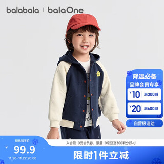 Balabala baby coat children's top 2025 new autumn clothing retro american cute raglan sleeve trend 208325105210