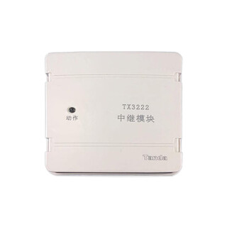 Taihean tx3222 replaces the tx3217a relay module alarm equipment electronic code original