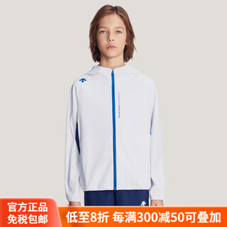 Descente children's training boys' knitted sports top sun protection official authentic wt-white 140 cm (140/68)