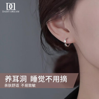 Daisy dream möbius ring earrings for women, niche, high-end, classic, versatile, simple, 2025 new hot style earrings, 14mm möbius ring earrings, suitable for earlobes