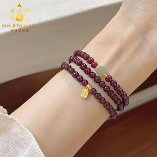 Bailuoqi burgundy garnet bracelet three circles 999 jinfu bracelet raw stone crystal women's bead diameter 6mm