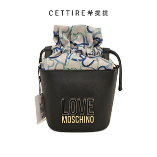 Love moschino logo engraved shoulder strap bucket bag black one size