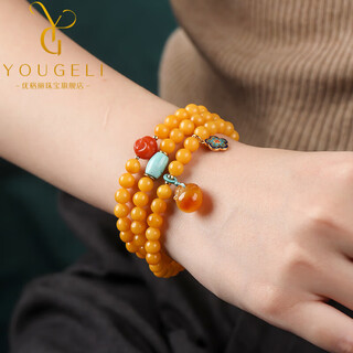 Yogurt natural chicken fat yellow beeswax bracelet 108 buddha beads bracelet men's and women's amber multi-circle money bag accessories four circles beads 6mm 108 beads