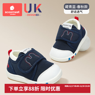 Kechao children's toddler shoes, girls' shoes, spring and autumn new infant shoes for 1 to 3 years old, soft soled children, anti-slip, navy blue rabbit - spring and autumn style, 12.5 cm (size 16, suitable for foot length 12)