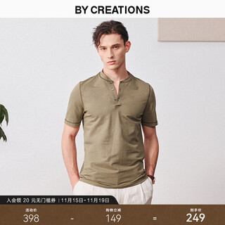 By creations cool cotton and linen baipin breathable business polo shirt men's summer henry collar professional commuting casual short-sleeved t dark khaki m