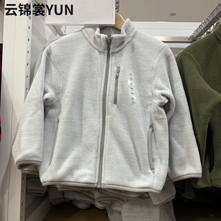 Xiaohongshu yunjinshang yun daily single children's clothing for boys and girls in autumn and winter polar fleece zipper jacket long-sleeved jacket fleece warmth light gray (solid color) 110 cm