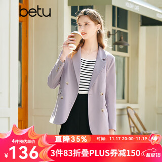 Betu women's spring new suit high-end shimmer long-sleeved straight suit jacket women 2302t42 light purple s