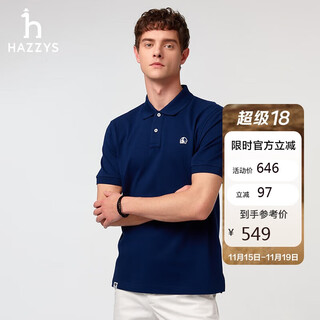 Hazzys men's 25 summer phiz multicolor cotton short sleeve poloastze0cbi21 ribbon blue bn xl (180/100a