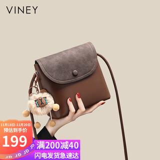 Viney cowhide bag women's bag niche cross-body mobile phone bag fashionable shoulder bag birthday gift high-end gift for girlfriend and wife