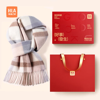 Heilan house women's scarf autumn and winter warm wool new year's versatile birthday new year's day gift for girlfriend gift box 2025 new rose manor-jade pink