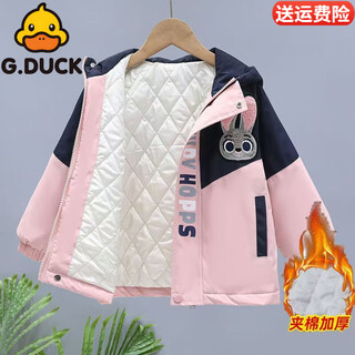 G.duck little yellow duck girls 2025 new autumn and winter padded thickened rabbit police officer jacket children's thickened western style jacket pink rabbit padded jacket 140 recommended height 130-140cm