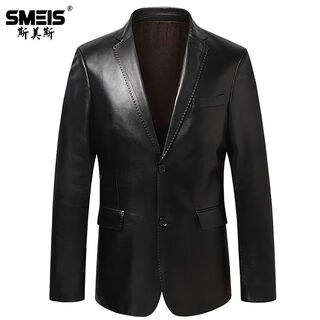 Smeis leather suit men's genuine leather sheep leather haining men's leather jacket slim leather suit leather jacket men's leather jacket black size small m m