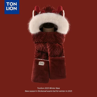 Tonlion new year red antler hat scarf all-in-one women's autumn and winter cute warm plush hooded new year's eve gift red