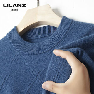 Lilan cardigan men's round neck autumn and winter thick warm sweater bottoming shirt for middle-aged and elderly business casual cold-resistant mimanglan thick section 4xl (190)