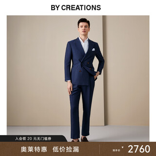 By creations imported vbc wool linen suit men's business professional formal wear groom wedding suit dark blue 44