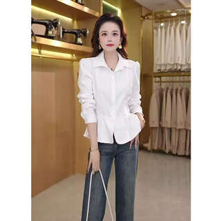 French elegant lapel long sleeve shirt for women 2025 autumn new style ruffled hem pleated western style slim jacket white collect and follow the store for priority delivery m recommendation 105jin jin is equal to 0.5kg or less
