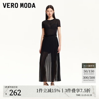 Veromoda shorts for women 2025 autumn and winter new style outer semi-transparent mesh splicing pleated high-waist culottes casual and lazy black m