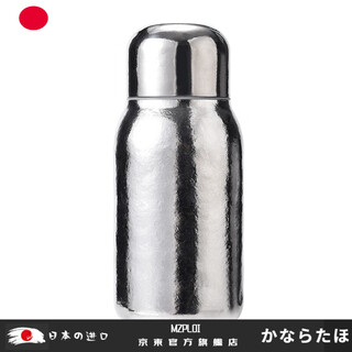 Mzploi japan imported quality double-layer pure titanium thermal insulation stew tea cup for men and women with magnetic suction lid and high tea and water separation birthday gift. one-piece molding/press water release. titanium color 400ml