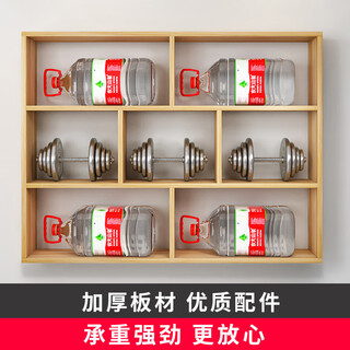 Zhong zhanggui simple modern wine rack wine cabinet wall-mounted restaurant hotel wall-mounted wine rack creative multi-layer storage rack 120 long x 130 high x 20 deep four layers please note the default color