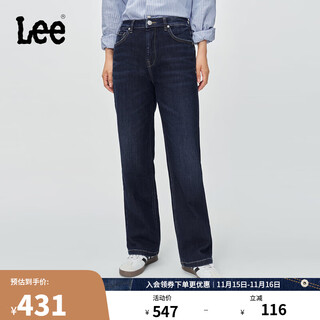 Lee25 autumn and winter new product 429 standard straight leg brushed dark blue women's warm jeans dark blue 26