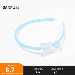 Sanfu butterfly rabbit dog headband single lively cute fun hair accessories headband 842405 blue butterfly 1