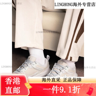 Under armour sports shoes for men and women 2025 new couple style fashionable casual shoes autumn and winter daily training running shoes 6003967-014 white/grey recommended for freshman 44.5