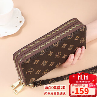 Aegean wallet women's coin purse wallet document card bag all-in-one light luxury brand birthday gift high-end sent to girlfriend and wife