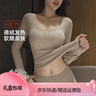 Ayub jane deiune german velvet thermal underwear for women with chest pads for autumn and winter plus velvet thickened inner base layer hair camel suit with cup push-up slimming l (suitable for 125-135 jin jin equals 0.5 kg)