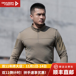 Longya zhang yi's same model, the second generation longya defender lightweight stand-up collar fleece sweater warm outdoor tactical jacket crocodile color m 175/96a 133-156jin jin is equal to 0.5 kg