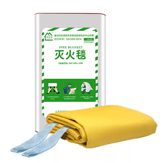 Yellow silicone fire extinguishing blanket fire home kitchen emergency escape boxed national standard flame retardant heat insulation thickened fire blanket yellow silicone boxed 1m*1m