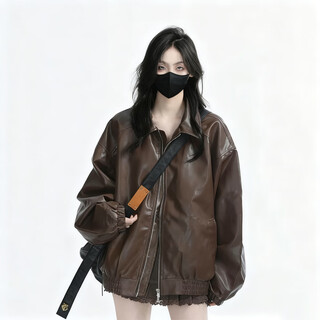 Bo na ling maillard brown leather jacket women's autumn american retro loose leather jacket trendy versatile top unisex style retro leather jacket brown m