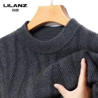 Lilang 490g thickened yak wool sweater men's round neck high-end sweater for middle-aged and elderly dads warm knitted acacia gray thickened 4xl (190)