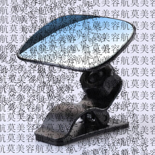 Gongma car auxiliary mirror rearview mirror inner reflector reversing blind spot auxiliary universal wide-angle curved high-definition mirror rearview mirror