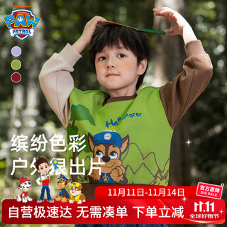 汪汪队立大功儿童卫衣圆领宽松休闲上衣卡通可爱撞色袖童装 绿色拼棕色 120cm 