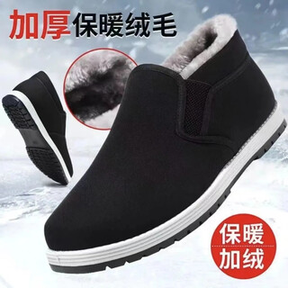Winter warm old beijing cotton shoes with velvet and thickened soft soles, non-slip, wear-resistant, warm slip-on dad shoes, ly black 39