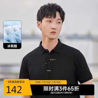 Carbine carbine men's ice oxygen cool star polo shirt letter short sleeve anthracite 01 48/170/m