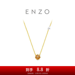 Chow tai fook enzo 18k gold topaz gemstone necklace gift for women ezv5333 40cm