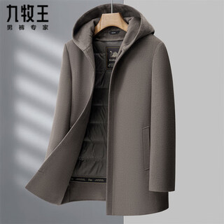 九牧王（JOEONE）九牧王双面毛呢大衣男中长款脱卸内胆羊毛呢子外套中年商务连 N8812卡其(拆卸内胆) M 170/48