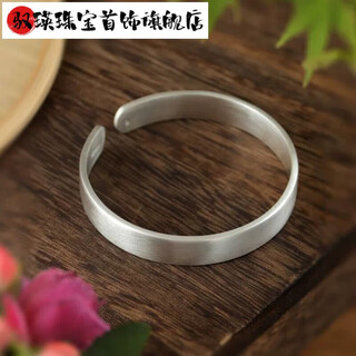 Yuying old phoenix silver bracelet 999 sterling silver wide matte open imitation silver solid solid silver bracelet gift