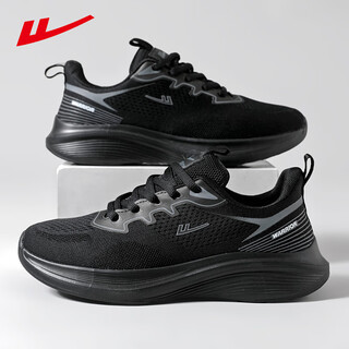 Pull back casual shoes men's shoes breathable soft sole sports shoes lightweight wear-resistant travel shoes wxy(za)-4371 black 41