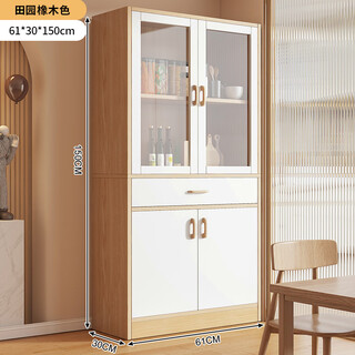 Zhong zhangguo wine cabinet living room wall-mounted integrated cabinet home meal preparation cabinet solid wood color tea cabinet entrance display cabinet partition cabinet 4 doors 1 drawer pastoral color 61x30x150cm