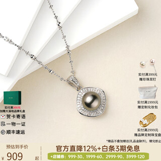 Tahitian black pearl pendant s925 silver saltwater pearl necklace holiday gift for mom and wife b grade/black pearl 10-11mm+925 silver cross chain