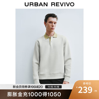 Ur2025 new winter men's casual contrasting color lapel button half-cardigan polo shirt umf450141 cool gray m