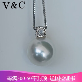V&c venus australian white pendant 18k diamond princess diana style single diamond pearl pendant perfect round flawless cold light 18k+ diamonds (excluding chain) 10-11mm