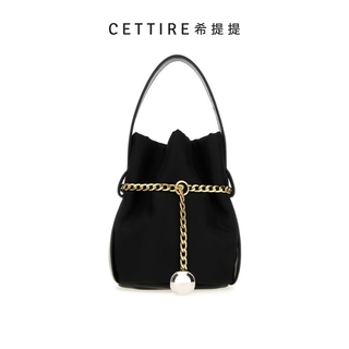 Prada petit sac mini bucket bag black one size