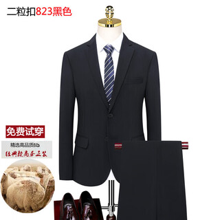 Goldlion genuine autumn and winter men's suit black workplace formal business no-iron work groom wedding suit jacket 823 black l 175/88a recommended 125-140 jin jin equals 0.5 kg to wear