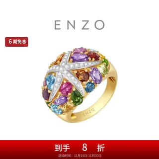 Chow tai fook enzo ocean series 18k gold colorful gemstone diamond ring women ezv1710 birthday gift no. 13
