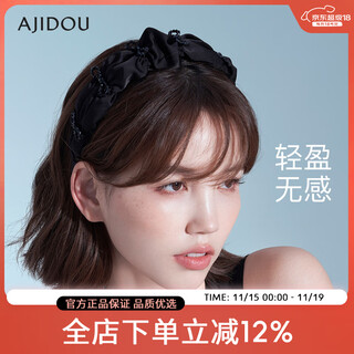 Ajidou headband women's bow french black pearl high skull non-slip headband hair accessory temperament versatile birthday gift black (crystal bow headband) 1 piece