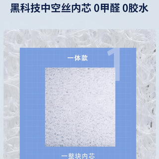 Others factory 6d air fiber mattress student dormitory single mat home tatami breathable washable custom baby 4d loss impulse integrated bare core 100-200-5cm